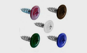 Саморез п ш остр. 4, 2x19 RAL 9003 (1000 шт уп) DR | «ТАТМЕТИЗ» Саморез п ш остр. 4, 2x19 RAL 9003 (1000 шт уп) DR - магазин крепежа «ТАТМЕТИЗ»