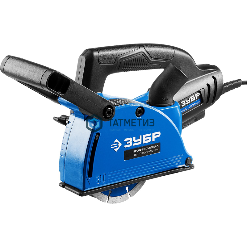 Штроборез ЗУБР, глуб. паза до 30мм, 125мм, подкл. пылесоса, плавн пуск, защита от перегрузки,1400Вт Штроборез ЗУБР, глуб. паза до 30мм, 125мм, подкл. пылесоса, плавн пуск, защита от перегрузки,1400Вт