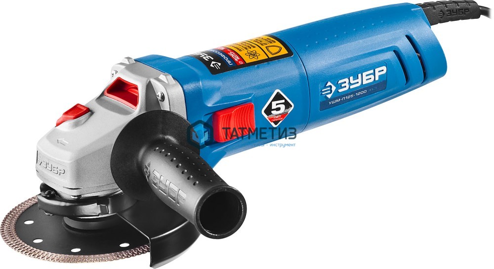 УШМ ЗУБР Проф 125 мм, 3000-11000 об/мин, 1200 Вт одноруч. хват, конст. электрон., плав. пуск, УШМ ЗУБР Проф 125 мм, 3000-11000 об/мин, 1200 Вт одноруч. хват, конст. электрон., плав. пуск,