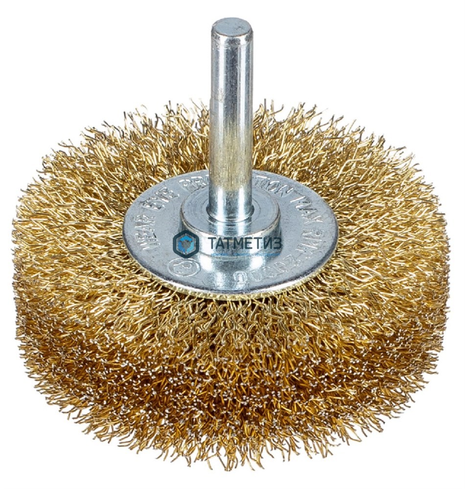 Щетка для дрели дисковая  50 мм, гофриров.латунированная сталь № 858 ПрофоОснастка -  магазин «ТАТМЕТИЗ»
