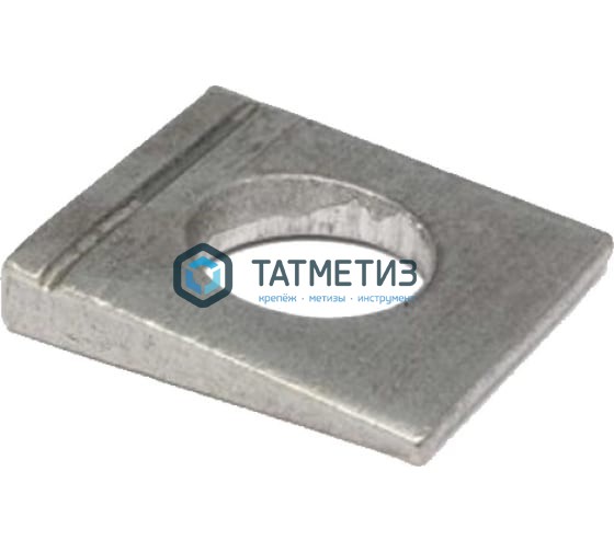 Шайба косая квадратная DIN 434 оц. М12 Шайба косая квадратная DIN 434 оц. М12