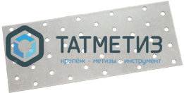 Пластина крепежная KP  240x 80 х 2,0мм -  магазин «ТАТМЕТИЗ»