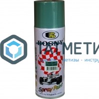 Краска аэроз. BOSNY 520 мл. №022  СЕРЕБРЯНО-СЕРАЯ -  магазин крепежа «ТАТМЕТИЗ»