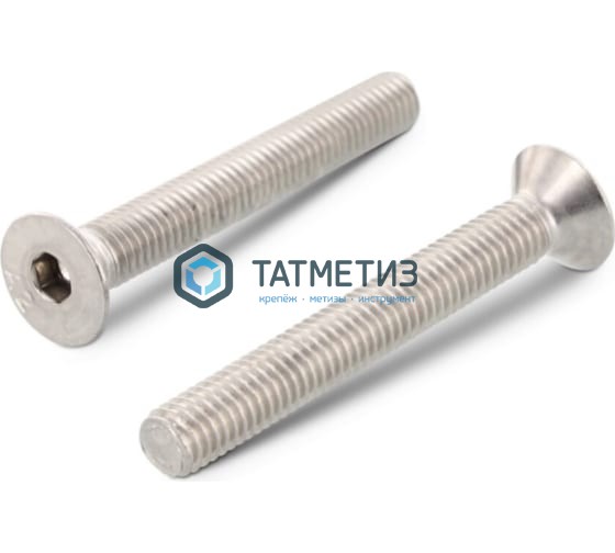 Винт DIN 7991 А4  М 8 х 40 с потай головкой и внутр.шестигранником Винт DIN 7991 А4  М 8 х 40 с потай головкой и внутр.шестигранником