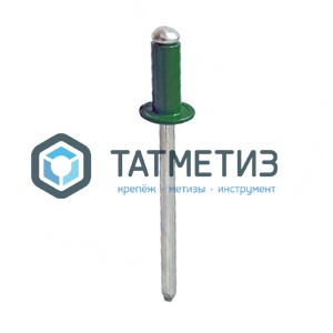 Заклепки ZK ал/ст 4,0x10 RAL 6002 (1000 шт/уп) DR | «ТАТМЕТИЗ» Заклепки ZK ал/ст 4,0x10 RAL 6002 (1000 шт/уп) DR - магазин крепежа «ТАТМЕТИЗ»