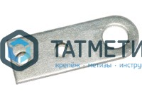 Пробой-ушко 18 х 50 мм, цинк | «ТАТМЕТИЗ» Пробой-ушко 18 х 50 мм, цинк - магазин крепежа «ТАТМЕТИЗ»