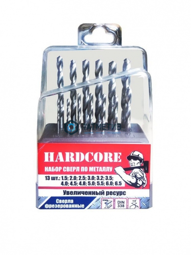 Набор сверл по металлу, 1,5-6,5 мм (шаг 0,5мм, +3,2мм, 4.8мм), 13 шт, "Hardcore" -  магазин крепежа «ТАТМЕТИЗ»