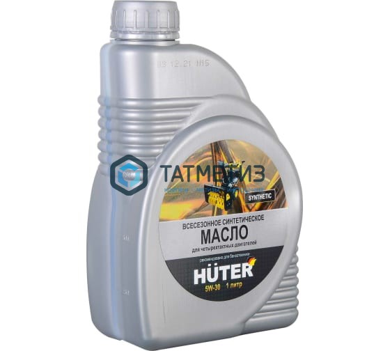 Масло моторное 5W-30 синтетическое для четырёхтактных двигателей, для техники Huter, 1л. Масло моторное 5W-30 синтетическое для четырёхтактных двигателей, для техники Huter, 1л.
