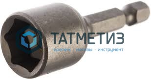 Бита-ключ 13х48мм магнитная Quadro Torsion -  магазин крепежа «ТАТМЕТИЗ»