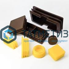 Заглушка для труб квадратная 60 х 60 мм ЖЁЛТАЯ | «ТАТМЕТИЗ» Заглушка для труб квадратная 60 х 60 мм ЖЁЛТАЯ - магазин крепежа «ТАТМЕТИЗ»