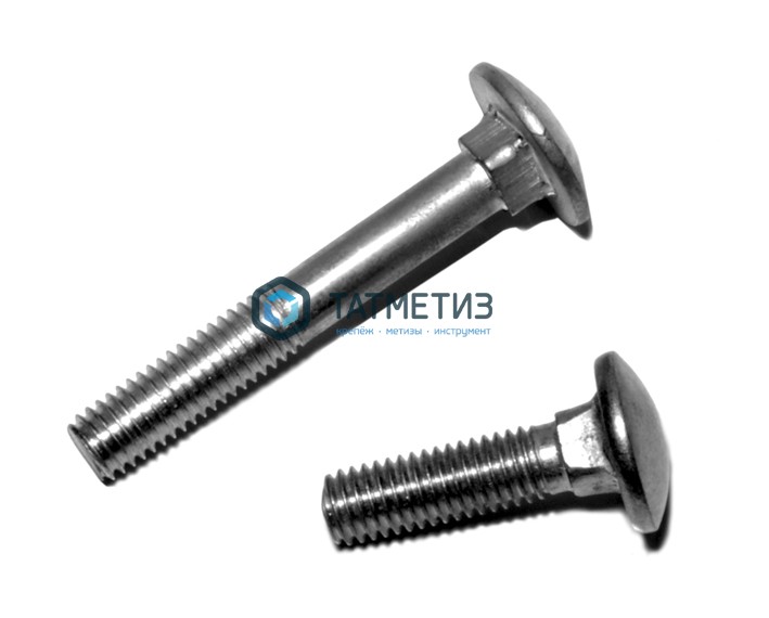 Болт мебельный DIN 603 10* 30  (уп 15 кг/ 525 шт)* R -  магазин «ТАТМЕТИЗ»