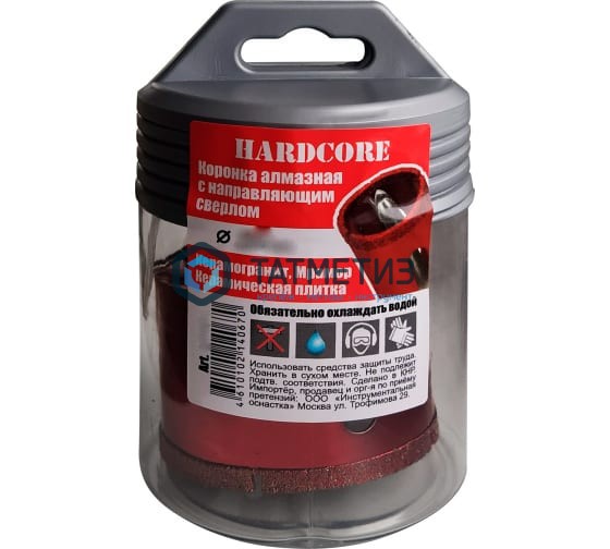 Коронка алмазная по керамограниту и мрамору с напр. сверлом 40мм Hardcore -  магазин «ТАТМЕТИЗ»