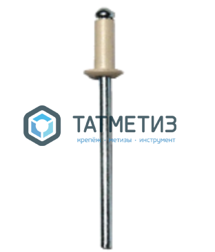 Заклепки ZK ал/ст 4,8x12 RAL 1014 (1000 шт/уп) | «ТАТМЕТИЗ» Заклепки ZK ал/ст 4,8x12 RAL 1014 (1000 шт/уп) - магазин крепежа «ТАТМЕТИЗ»