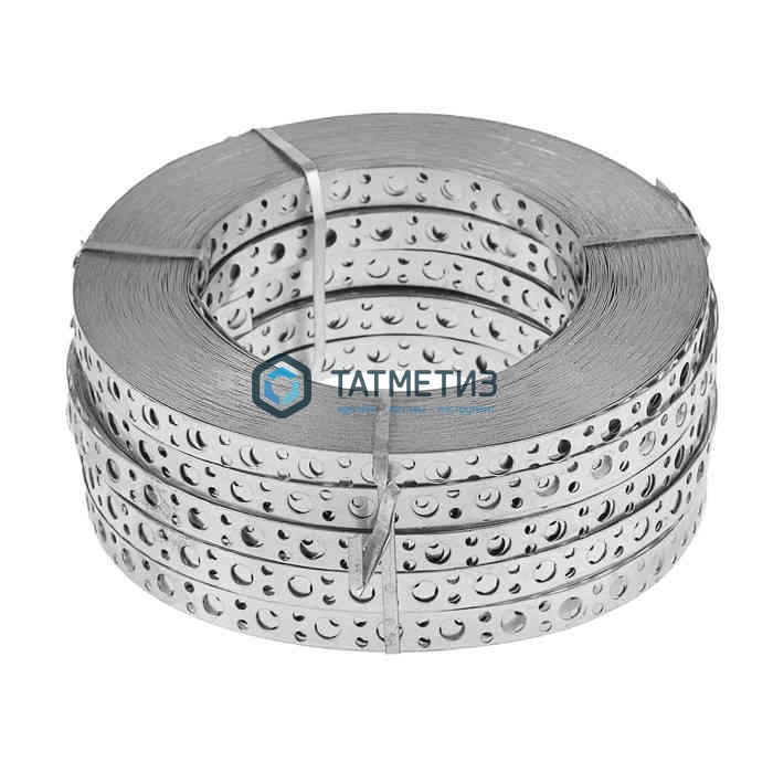 Перфолента LP 25*1,0 (25м) -  магазин «ТАТМЕТИЗ»