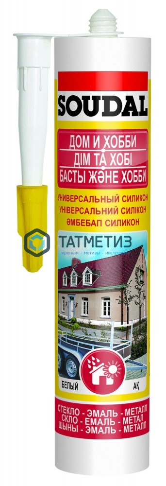 Герметик силиконовый SOUDAL универсальный ЧЕРНЫЙ 300 мл / 15 Герметик силиконовый SOUDAL универсальный ЧЕРНЫЙ 300 мл / 15
