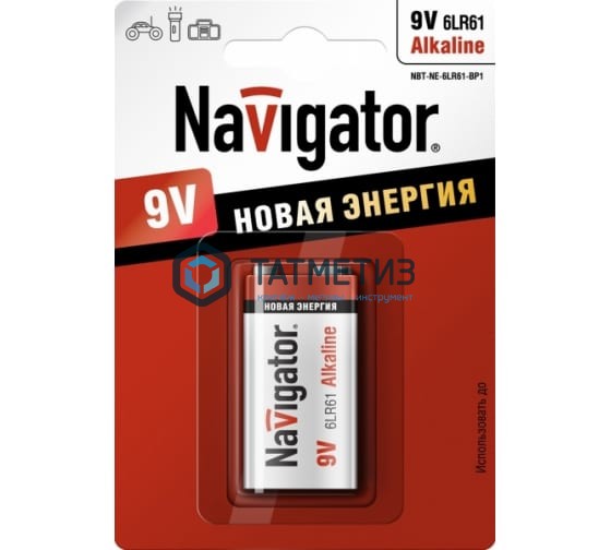 Батарейка Navigator Крона 6LR61 Батарейка Navigator Крона 6LR61