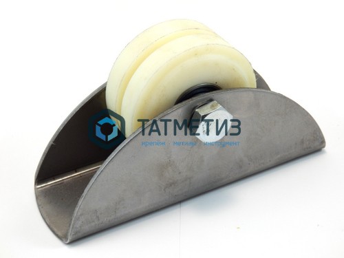 Ролик КАПРОЛОН d 70мм под ПОЛОСУ на ПЛАТФОРМЕ | «ТАТМЕТИЗ» Ролик КАПРОЛОН d 70мм под ПОЛОСУ на ПЛАТФОРМЕ - магазин крепежа «ТАТМЕТИЗ»
