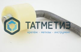 Ролик поддерж. капролон. гнутый | «ТАТМЕТИЗ» Ролик поддерж. капролон. гнутый - магазин крепежа «ТАТМЕТИЗ»
