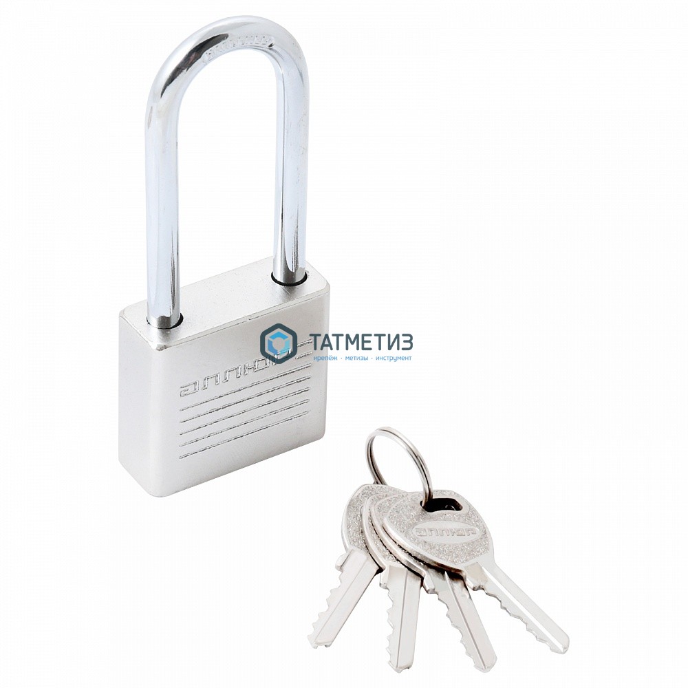 Замок навесной АЛЛЮР ВС1Ч- 050Д EXTRA дл.дужка 4 кл. d8мм -  магазин «ТАТМЕТИЗ»