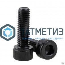 Винт DIN 912  М14 х180 (12.9)  с цилиндрической головкой и внутр.шестигранником |  «ТАТМЕТИЗ» Винт DIN 912  М14 х180 (12.9)  с цилиндрической головкой и внутр.шестигранником -  магазин крепежа «ТАТМЕТИЗ»