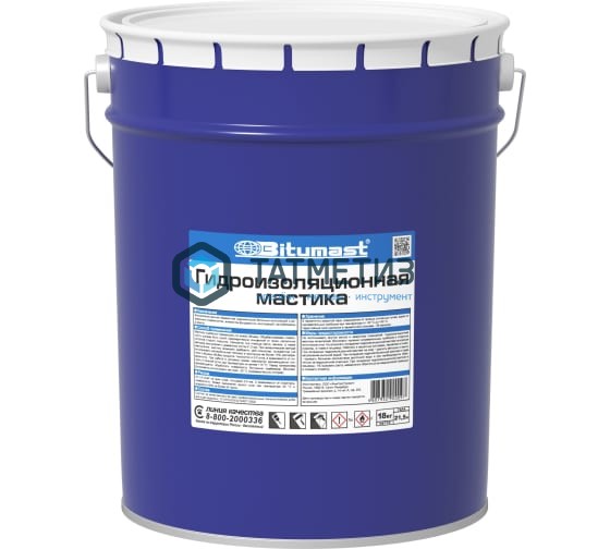 Мастика гидроизоляционная 21,5 л BITUMAST Мастика гидроизоляционная 21,5 л BITUMAST