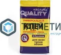 Клей для обоев КВОЛИТИ универсальный 200 г. | «ТАТМЕТИЗ» Клей для обоев КВОЛИТИ универсальный 200 г. - магазин крепежа «ТАТМЕТИЗ»