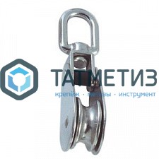 Блок скольжения с вертлюгом АРТ 8369 А2 32 мм |  «ТАТМЕТИЗ» Блок скольжения с вертлюгом АРТ 8369 А2 32 мм -  магазин крепежа «ТАТМЕТИЗ»