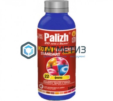 Паста колер. унив. ПалИж № 22 ФИАЛКА 100 ml./6 | «ТАТМЕТИЗ» Паста колер. унив. ПалИж № 22 ФИАЛКА 100 ml./6 - магазин крепежа «ТАТМЕТИЗ»