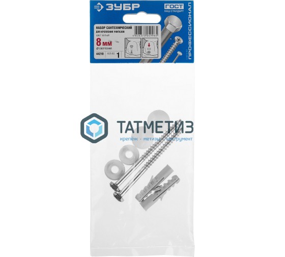 Крепеж д/ унитаза, набор, цвет белый ЗУБР Крепеж д/ унитаза, набор, цвет белый ЗУБР