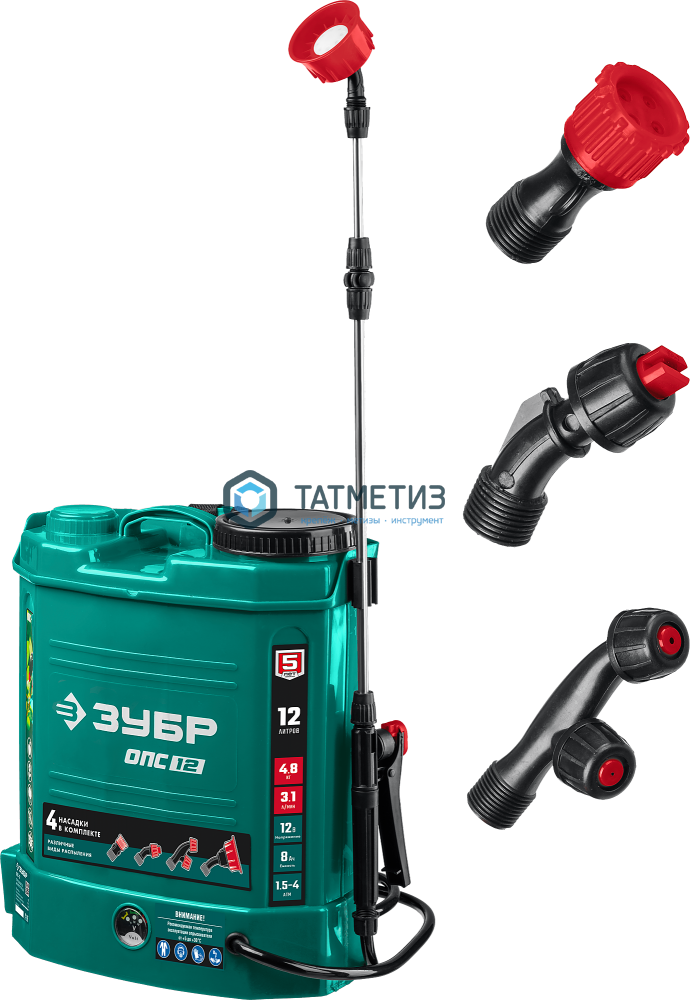 Опрыскиватель аккумуляторный, 12В, 8Ач, 12 л бак, ЗУБР Опрыскиватель аккумуляторный, 12В, 8Ач, 12 л бак, ЗУБР