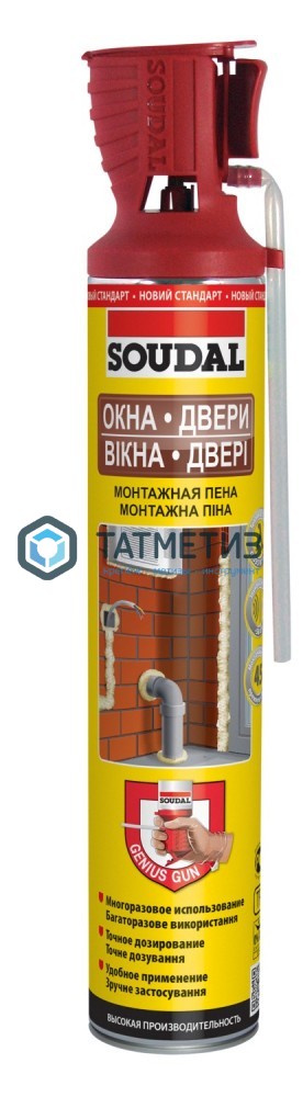 Пена монтажная SOUDAL GENIUS GUN 750мл /12 Пена монтажная SOUDAL GENIUS GUN 750мл /12