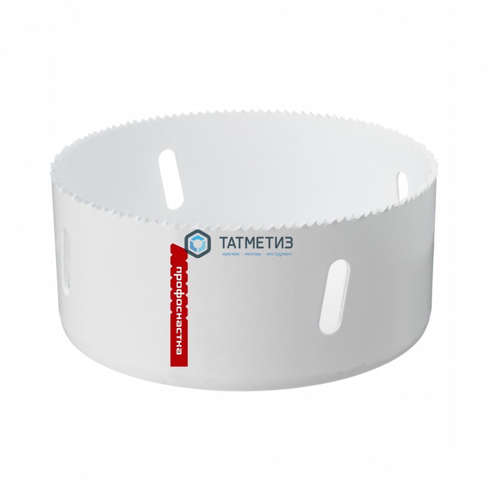 Коронка по металлу  152мм, биметал., до 38мм, мелкий зуб 10 TPI №439 HSSE M42 Co8% ПрофОснастка -  магазин «ТАТМЕТИЗ»