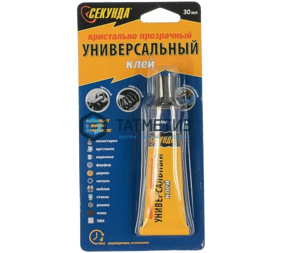 Клей СЕКУНДА Кристалл, прозрачный, 30 мл, AVIORA Клей СЕКУНДА Кристалл, прозрачный, 30 мл, AVIORA