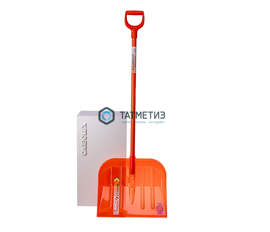Лопата снеговая CARBOLUX ORIGINAL 475х400х1400мм, поликарбонат -  магазин крепежа «ТАТМЕТИЗ»