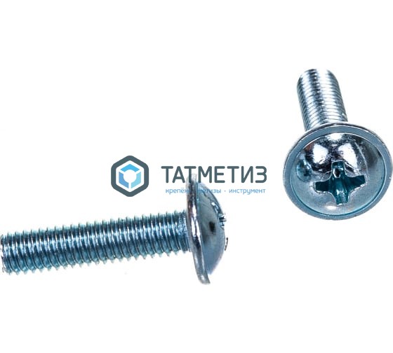Винт с прессшайбой DIN 967 М6 х25 -  магазин крепежа «ТАТМЕТИЗ»
