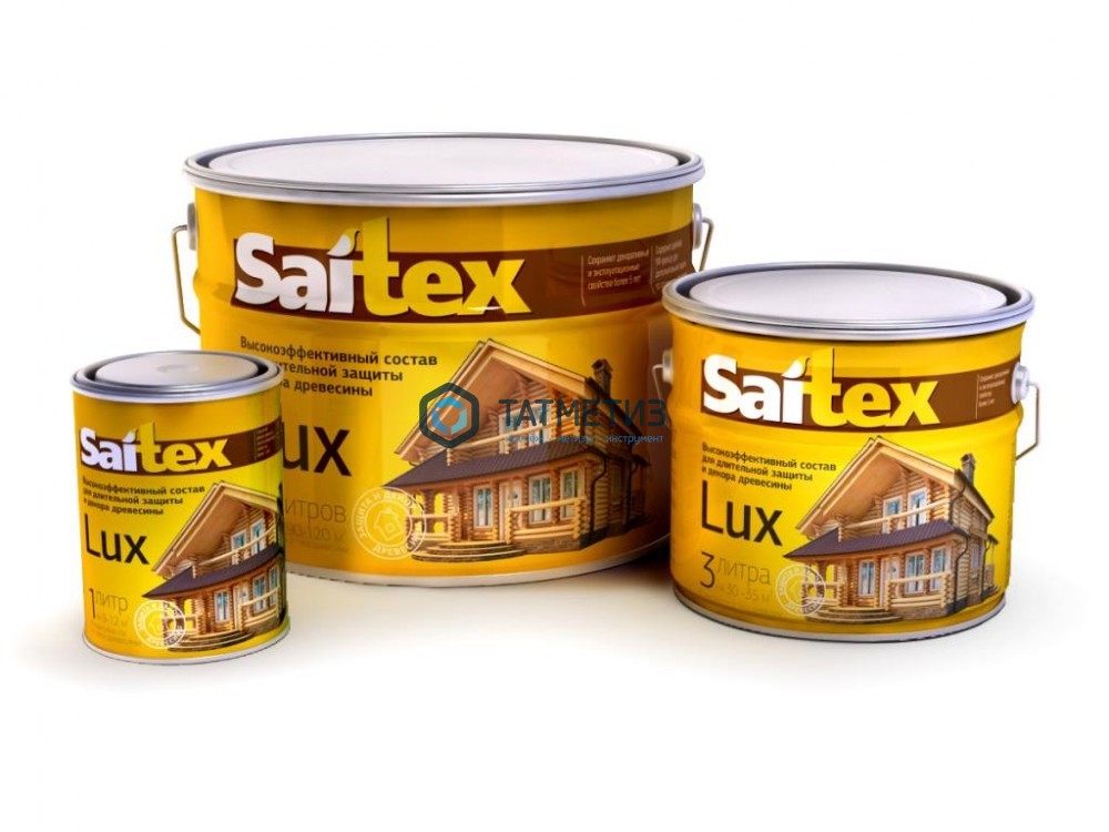 Грунт-эмаль по ржавчине ХВ 3 в 1 Сайвер СЕРАЯ 20 кг Грунт-эмаль по ржавчине ХВ 3 в 1 Сайвер СЕРАЯ 20 кг