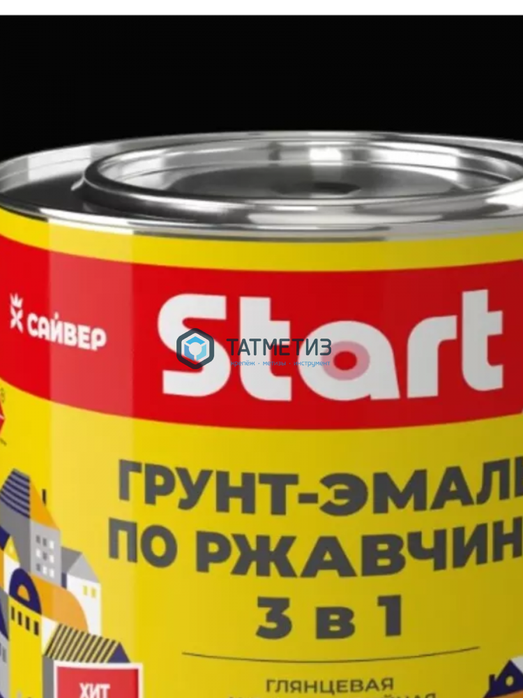 Грунт-эмаль по ржавчине ХВ 3 в 1 Сайвер ЖЕЛТАЯ 1,8 кг-./6 Грунт-эмаль по ржавчине ХВ 3 в 1 Сайвер ЖЕЛТАЯ 1,8 кг-./6