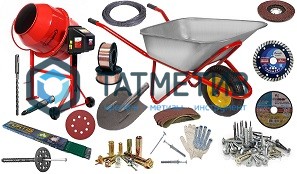 Опора кровельная STALMAX LBR-C 250х160х90 д/коммун. и оборуд. на плоской кровли (арт. 10930) резина | «ТАТМЕТИЗ» Опора кровельная STALMAX LBR-C 250х160х90 д/коммун. и оборуд. на плоской кровли (арт. 10930) резина - магазин крепежа «ТАТМЕТИЗ»