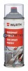 Спрей цинковый Wurth Perfect 400 мл светлый | «ТАТМЕТИЗ» Спрей цинковый Wurth Perfect 400 мл светлый - магазин крепежа «ТАТМЕТИЗ»