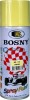 Краска аэроз. BOSNY 520 мл. №033 КРЕМОВАЯ | «ТАТМЕТИЗ» Краска аэроз. BOSNY 520 мл. №033 КРЕМОВАЯ - магазин крепежа «ТАТМЕТИЗ»