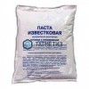 Известковая паста 20 кг. мешок | «ТАТМЕТИЗ» Известковая паста 20 кг. мешок - магазин крепежа «ТАТМЕТИЗ»