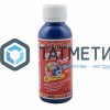 Паста колер. унив. ПалИж № 17 СИНЯЯ 100 ml./6 | «ТАТМЕТИЗ» Паста колер. унив. ПалИж № 17 СИНЯЯ 100 ml./6 - магазин крепежа «ТАТМЕТИЗ»