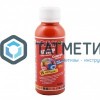 Паста колер. унив. ПалИж № 25 ПЕРСИК 100 ml./6 | «ТАТМЕТИЗ» Паста колер. унив. ПалИж № 25 ПЕРСИК 100 ml./6 - магазин крепежа «ТАТМЕТИЗ»