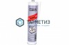 Полиуретановый герметик SILA PRO PU Sealant HM GREY высокомод.СЕРЫЙ RAL 7004 280 мл | «ТАТМЕТИЗ» Полиуретановый герметик SILA PRO PU Sealant HM GREY высокомод.СЕРЫЙ RAL 7004 280 мл - магазин крепежа «ТАТМЕТИЗ»