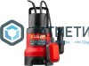 Насос дренажный для грязной воды, 750 Вт ЗУБР | «ТАТМЕТИЗ» Насос дренажный для грязной воды, 750 Вт ЗУБР - магазин крепежа «ТАТМЕТИЗ»