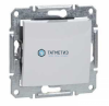 Механизм выключателя 1-кл. СП Sedna 10А IP20 бел. SchE SDN0100121 | «ТАТМЕТИЗ» Механизм выключателя 1-кл. СП Sedna 10А IP20 бел. SchE SDN0100121 - магазин крепежа «ТАТМЕТИЗ»