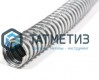 Металлорукав 10мм РЗ-ЦХ-10 (20м/бух) | «ТАТМЕТИЗ» Металлорукав 10мм РЗ-ЦХ-10 (20м/бух) - магазин крепежа «ТАТМЕТИЗ»