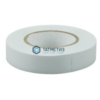 Изолента 15 мм белая -  магазин крепежа «ТАТМЕТИЗ»