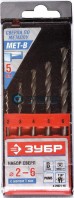 Набор сверл "МЕТ-В" по металлу, цилиндрический хвостовик, быстрорежущая сталь Р6М5, 2-6мм, 5шт ЗУБР -  магазин крепежа «ТАТМЕТИЗ»