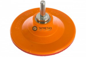 Тарелка опорная для УШМ, 100 мм для черепашек жестая Trio -  магазин крепежа «ТАТМЕТИЗ»